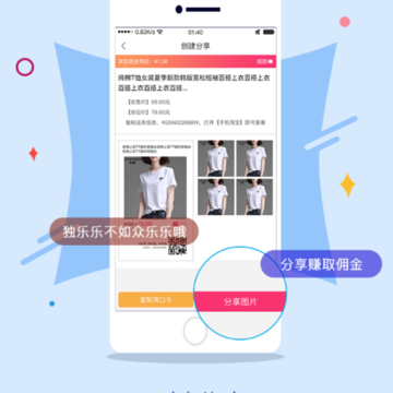 券世界 券世界