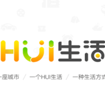 ��HUI����app