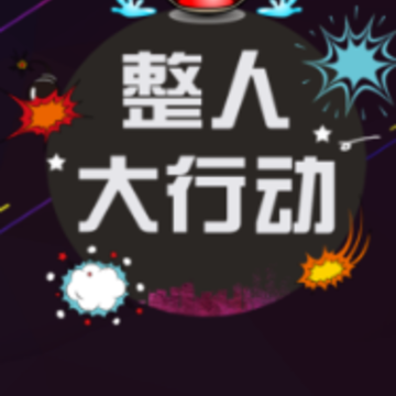 ���˹��ߺϼ�app