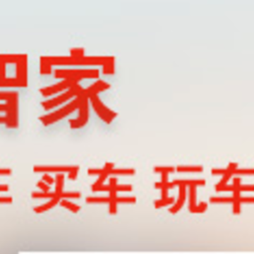 �����Ǽ��ֻ���