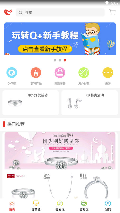 Q���̳�