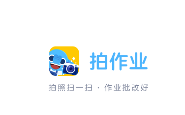 ����ҵapp