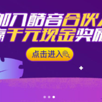 千千铃声 千千铃声