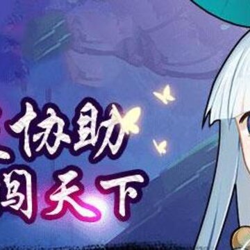 ��ʥ�һ�bt��
