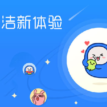 QQƴ�����뷨
