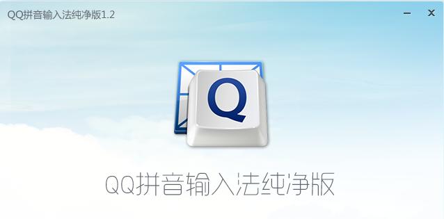 qqƴ�����뷨������