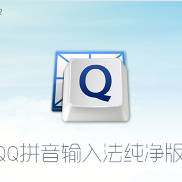qqƴ�����뷨������