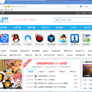 uc浏器经典版2014 uc浏器经典版2014