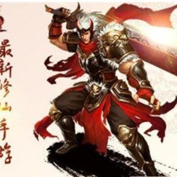 灵御戮仙 灵御戮仙