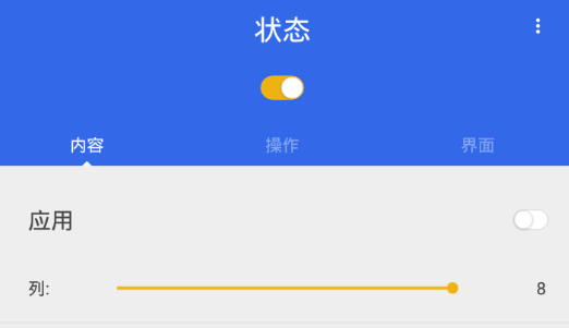ȫ�ָ�һ��