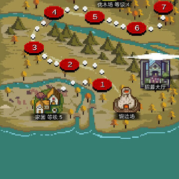 点击魔王全角色解锁版 点击魔王全角色解锁版