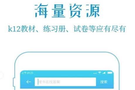 k12��ҵ������