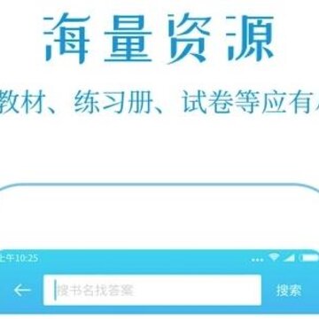 k12��ҵ������