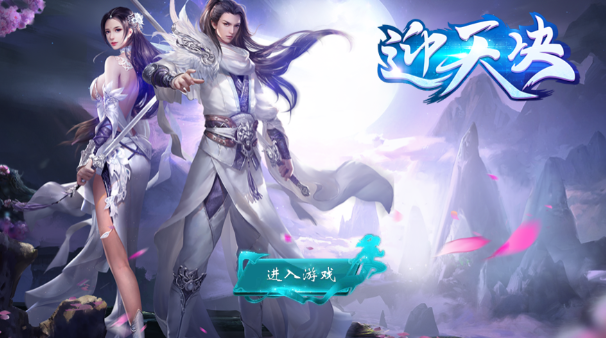 ӭ���