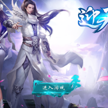 ӭ���