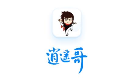 ��ң�缼ʦ��