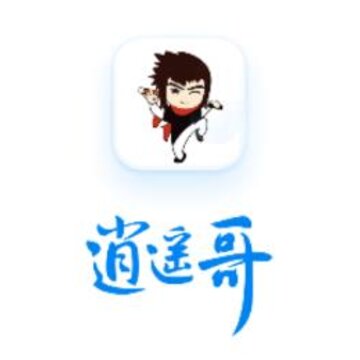 ��ң�缼ʦ��