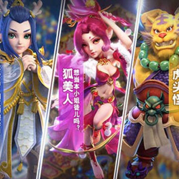 最受欢迎的西游回合制手游有哪些 经典的西游回合制手游推荐