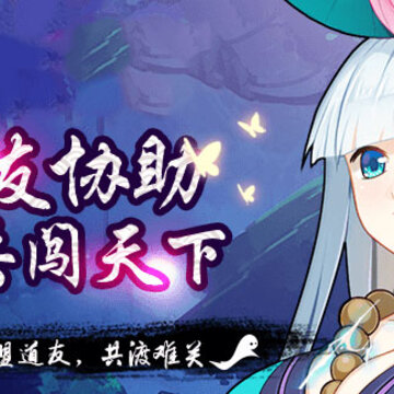 ��ʥ�һ�
