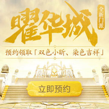 好玩不氪金的回合制手游有哪些 0氪微氪的回合制手游推荐