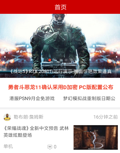 ���ز�ʿ