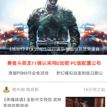 ���ز�ʿ