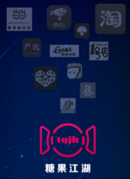 �ǹ�����app