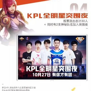 王者荣耀杨玉环敦煌皮肤免费获取攻略 王者荣耀周年限定“杨玉环遇见飞天”皮肤免费送 王者荣耀杨玉环敦煌皮肤免费获取攻略 王者荣耀周年限定“杨玉环遇见飞天”皮肤免费送
