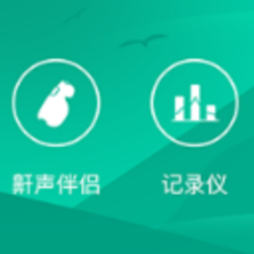 ���з�˯��(Sleeplus)