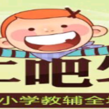 博学家校通 博学家校通