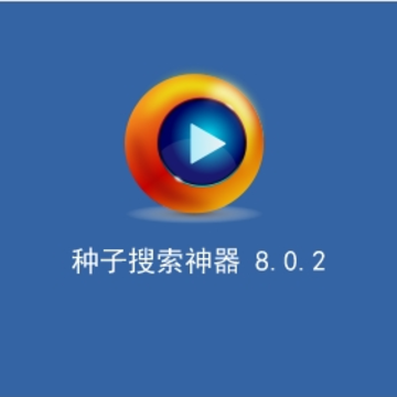 p2psearcher