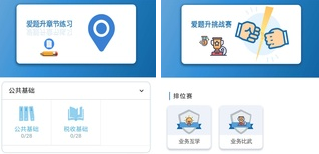 ������app