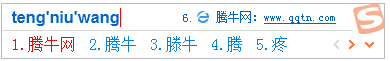 �ѹ�ƴ�����뷨2019���԰�
