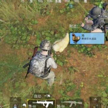 绝地求生刺激战场S4第四周赛季任务攻略 刺激战场10只鸡赛季任务玩法说明 绝地求生刺激战场S4第四周赛季任务攻略 刺激战场10只鸡赛季任务玩法说明