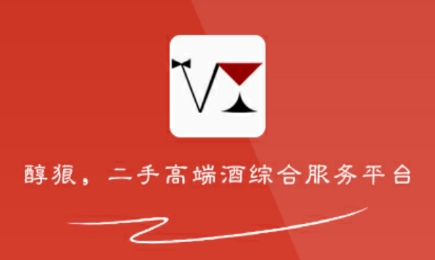 醇狼app 醇狼app