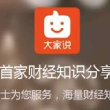 ���˵