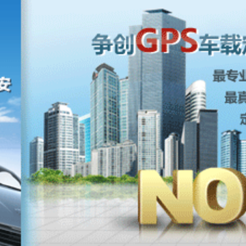 天熠查车app 天熠查车app