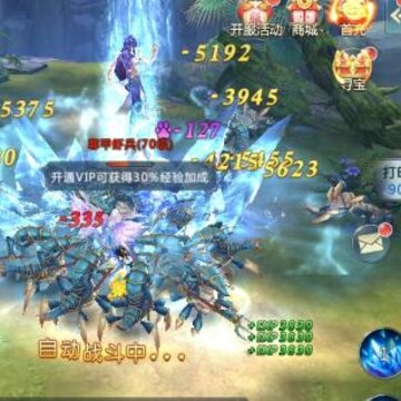 ��֮ҥ