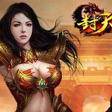 装备不花一分钱的游戏是哪个 装备不花一分钱的传奇游戏推荐