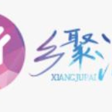 乡聚派 乡聚派