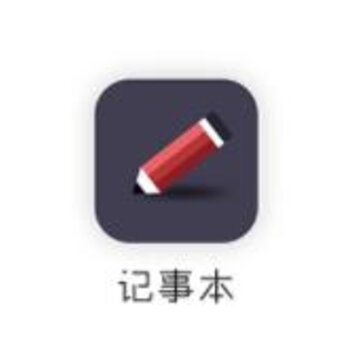 �ռ���±�
