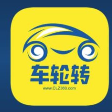 车轮转商家端 车轮转商家端