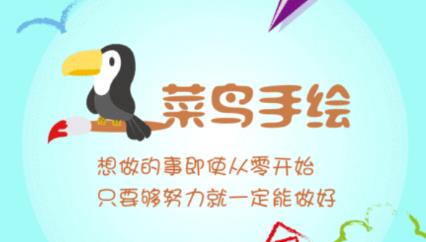 �����ֻ�
