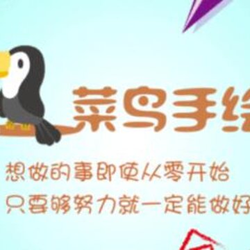 �����ֻ�