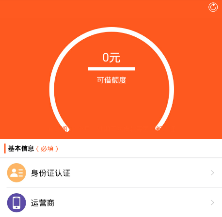 给米花 给米花