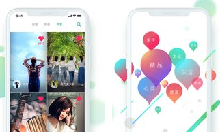谷享短视频 谷享短视频