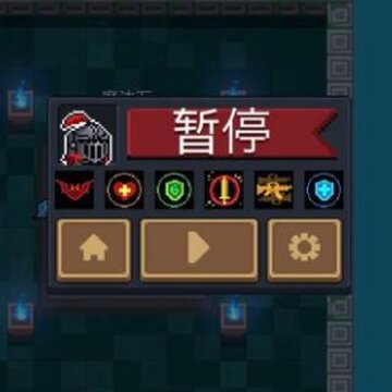 Ԫ����ʿ1.9.2�汾����������ս���� Ԫ����ʿ1.9.2��������ս׼���ý�������