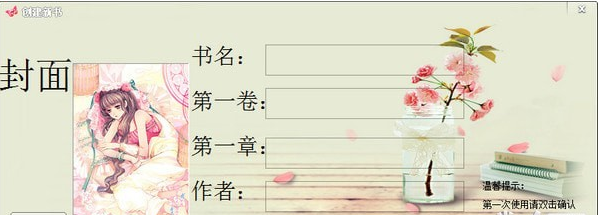Լ��д��