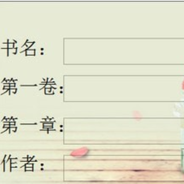 Լ��д��