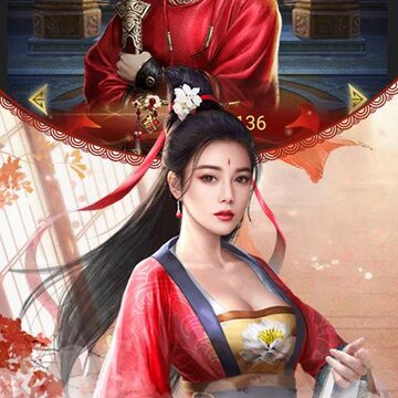 转生去当摄政王GM版 转生去当摄政王GM版